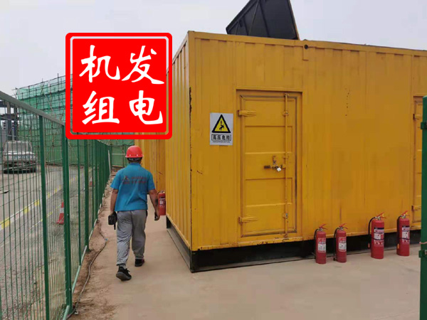 松北出租发电机常规保养内容