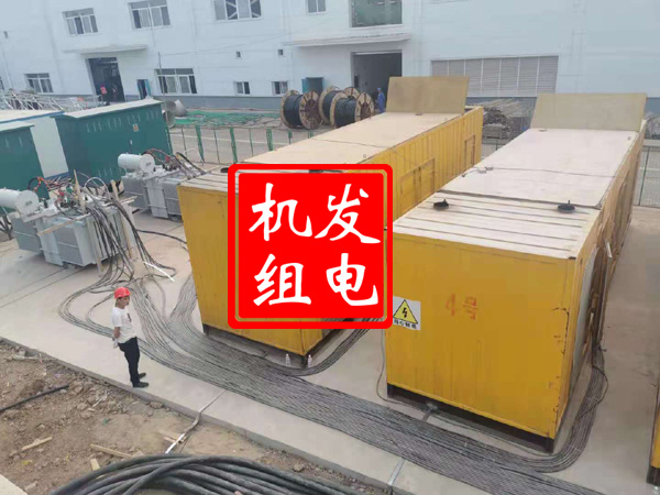松北发电机租赁必备常识