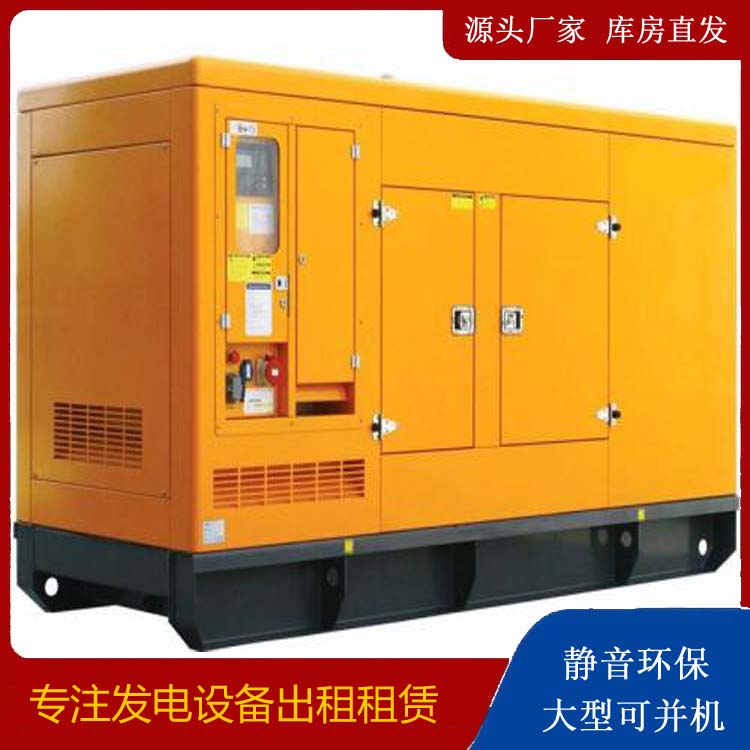 松北发电机出租 柴油机组启动电瓶的方法和和保养