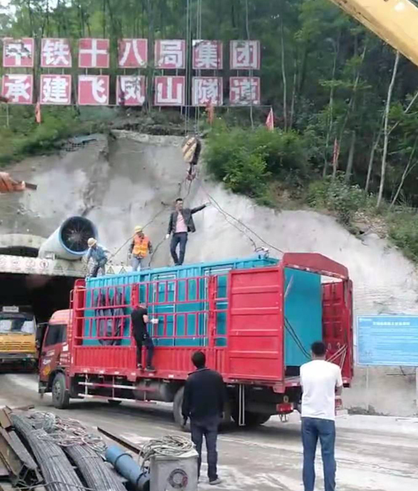 松北发电机组维修后输出功率降低是什么问题