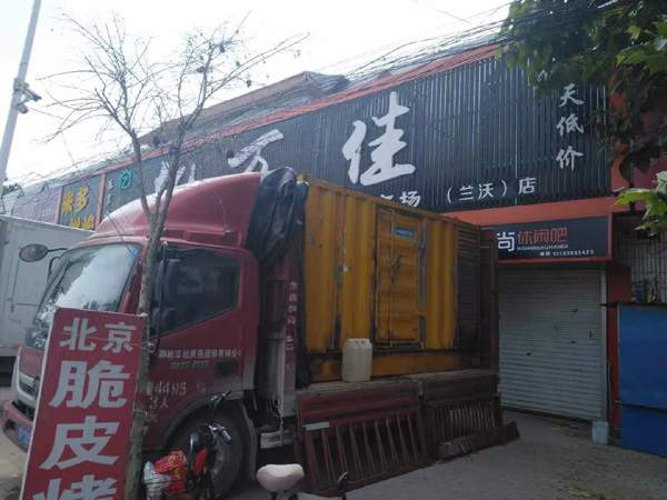 松北出租发电机-汽油发电机油耗怎么计算