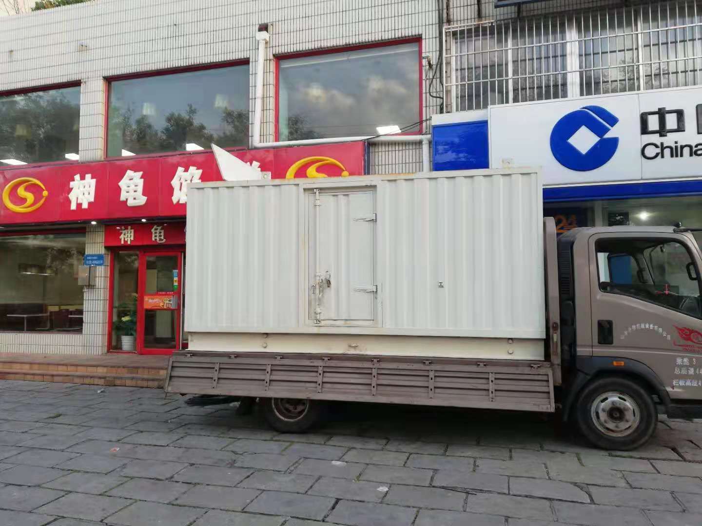 松北出租发电机-柴油发电机组错误的启动方式