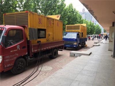 松北是否需要给柴油发电机安装保护装置