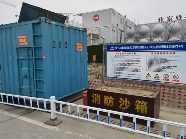 松北发电机租赁-电缆长度过长会对 100KW 发电机造成哪些影响？