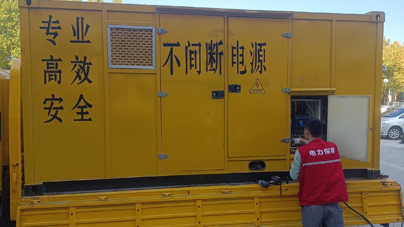 松北柴油发电机组和UPS电源配合使用时，如何避免切换过程中的电力中断？